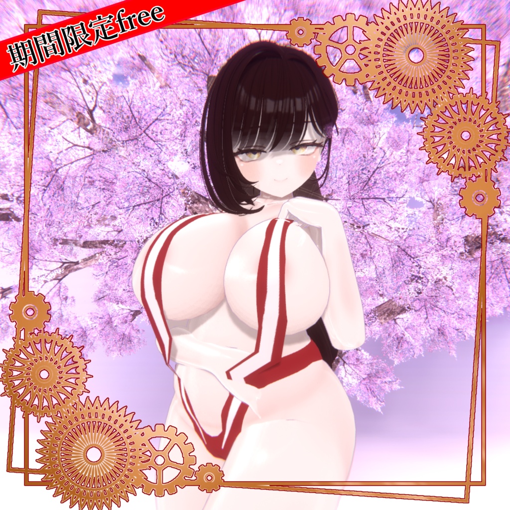 【vrchat】マルチャーナ風水着【ichigo対応】