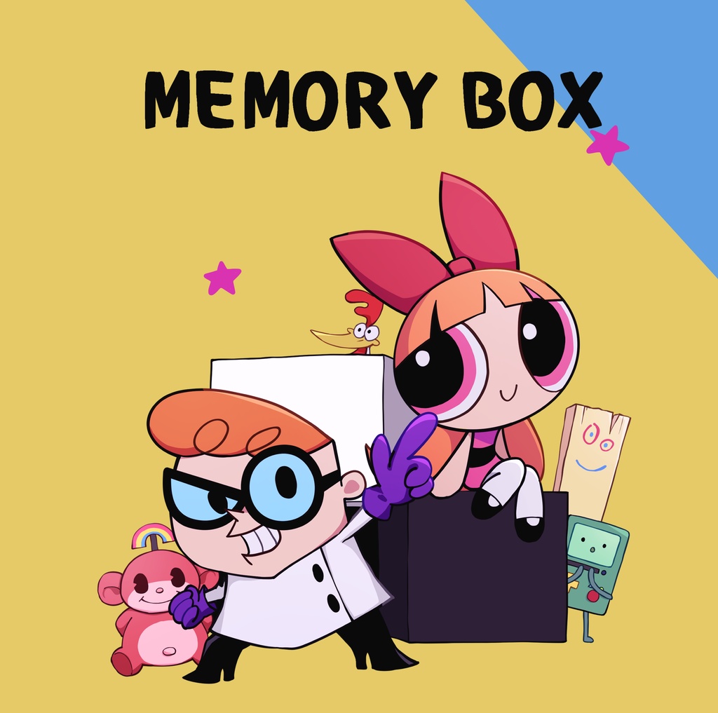 MEMORY BOX