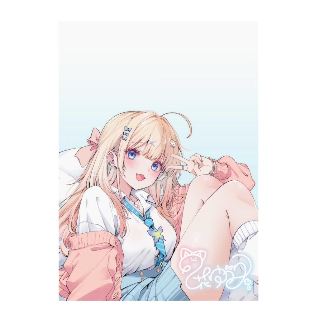 乙花ゆうりデビュー記念クリアファイルB