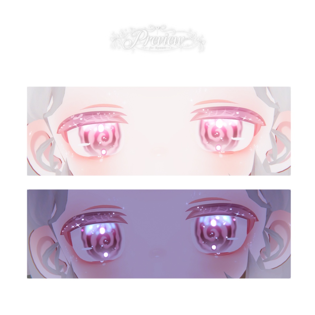 【リュミィ対応】Purely Makeup ✧ Dizzy Eyes