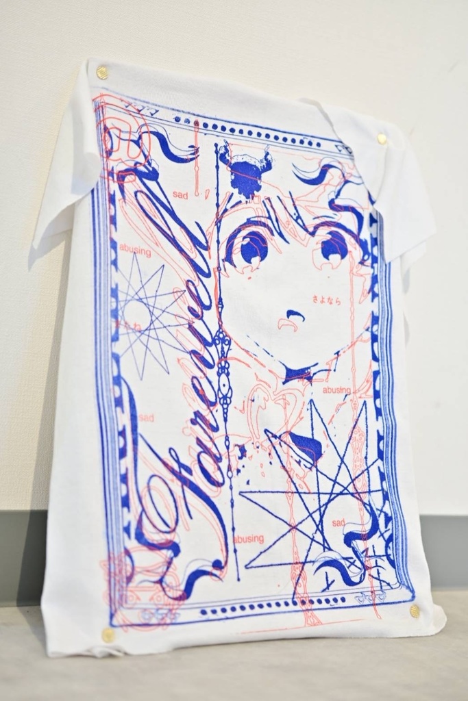 さよなら またね キャンバスアート