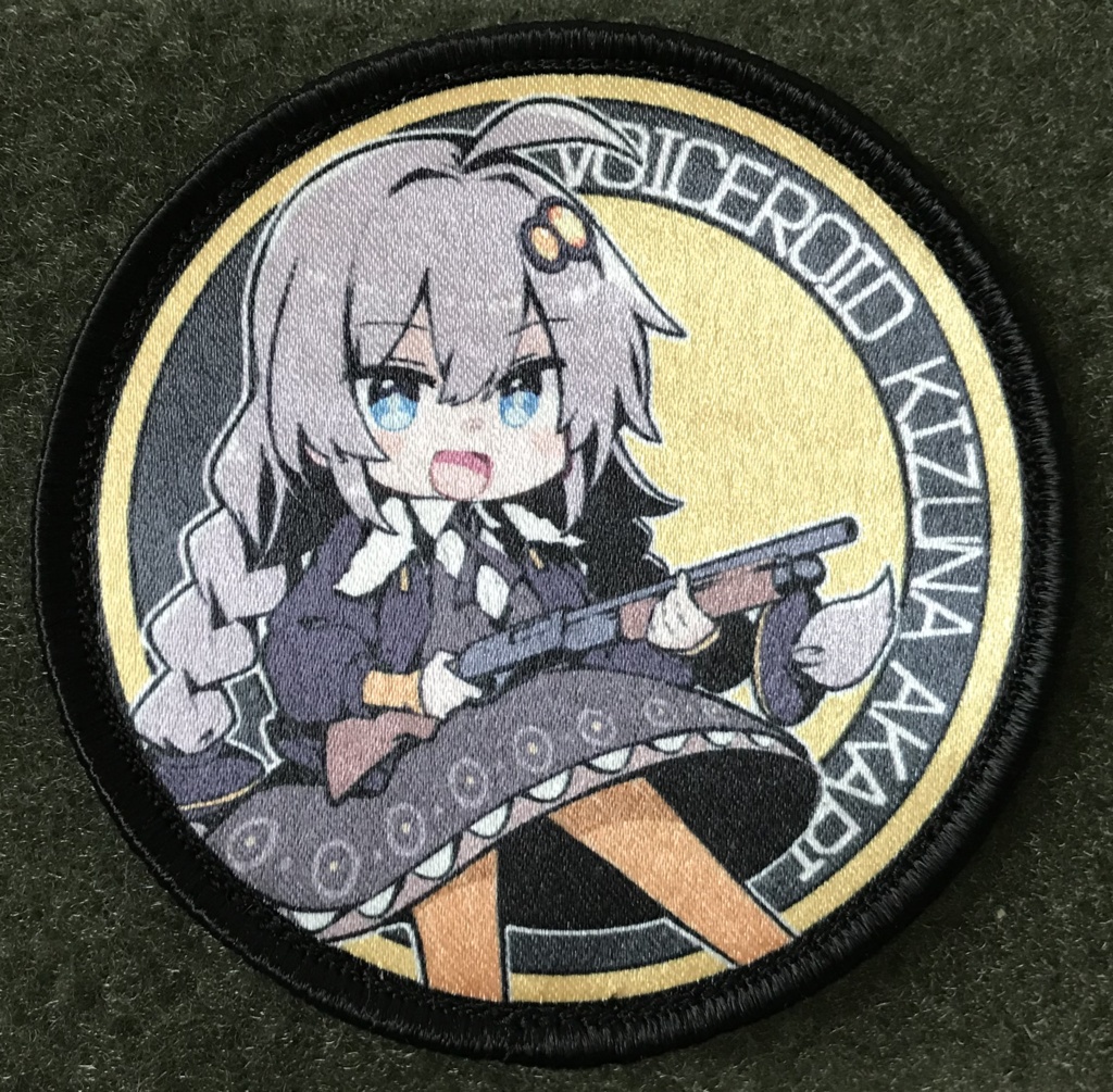 M870あかりちゃんワッペン