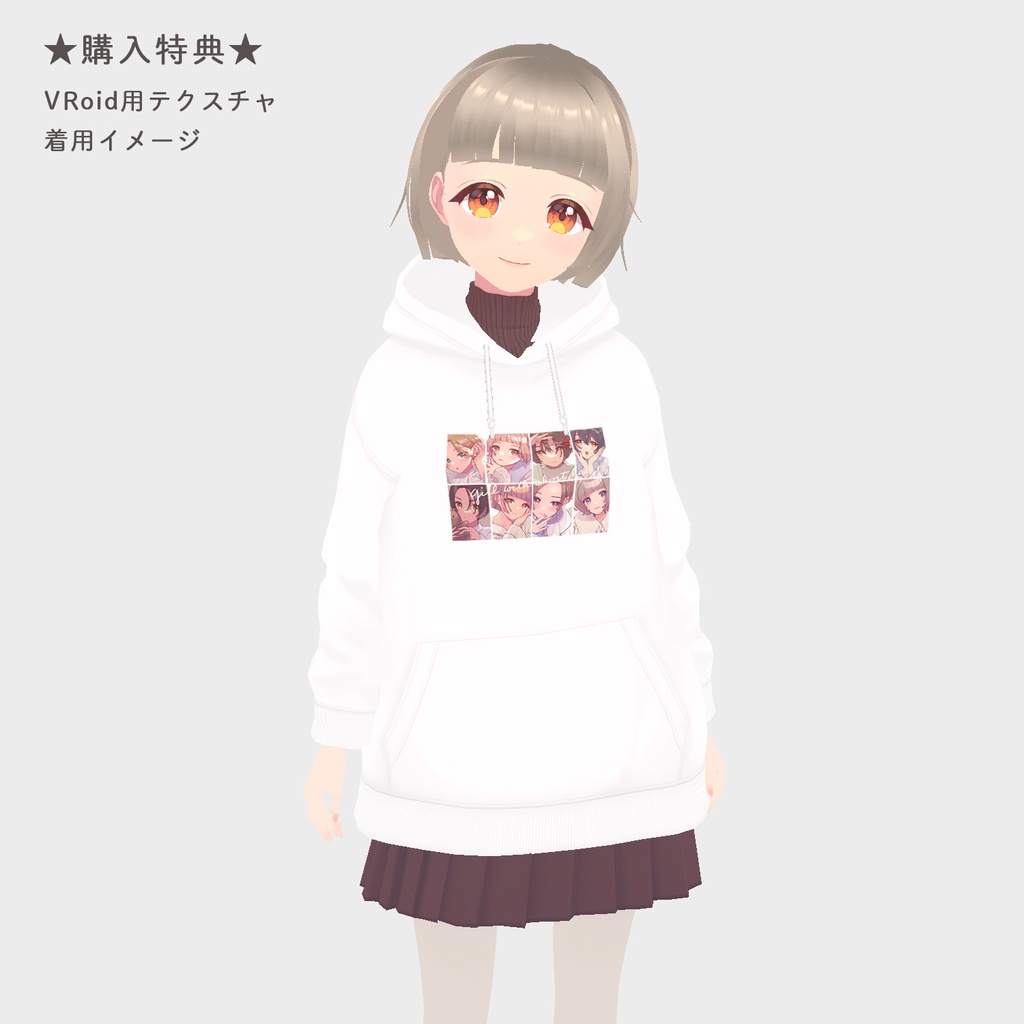 ショートヘア女子パーカー