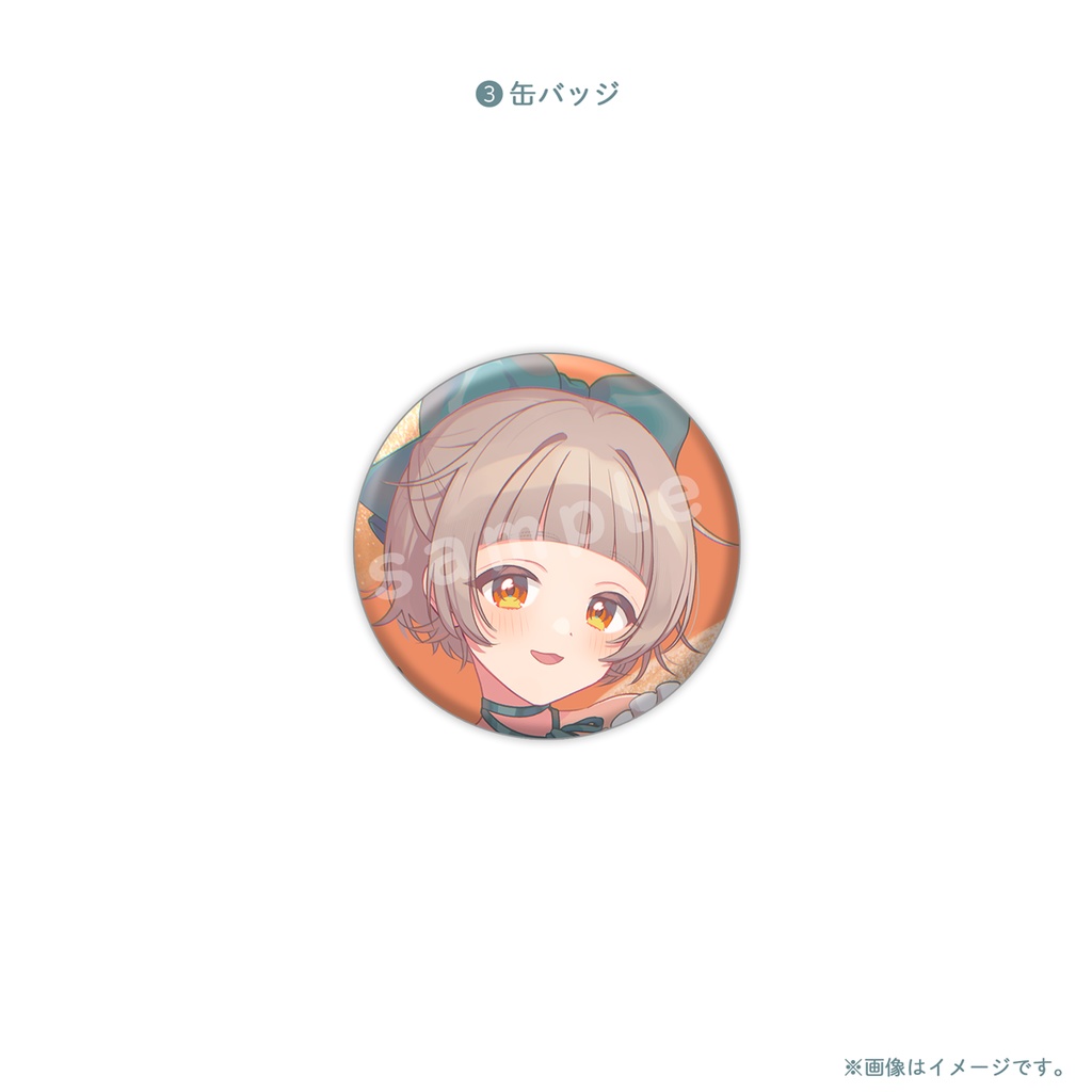 【受注生産】あきらくん4周年グッズ