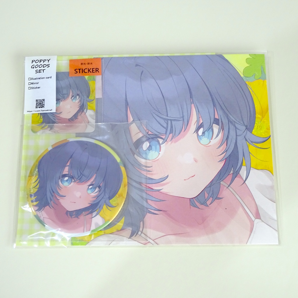 「POPPY」グッズ