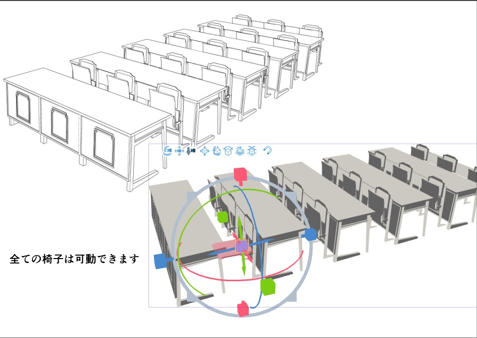 固定式椅子机(3D・クリスタ)
