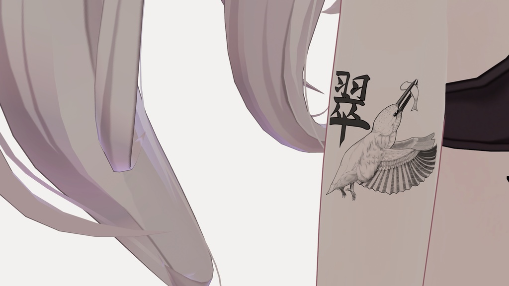 イメージdecal-【翠】