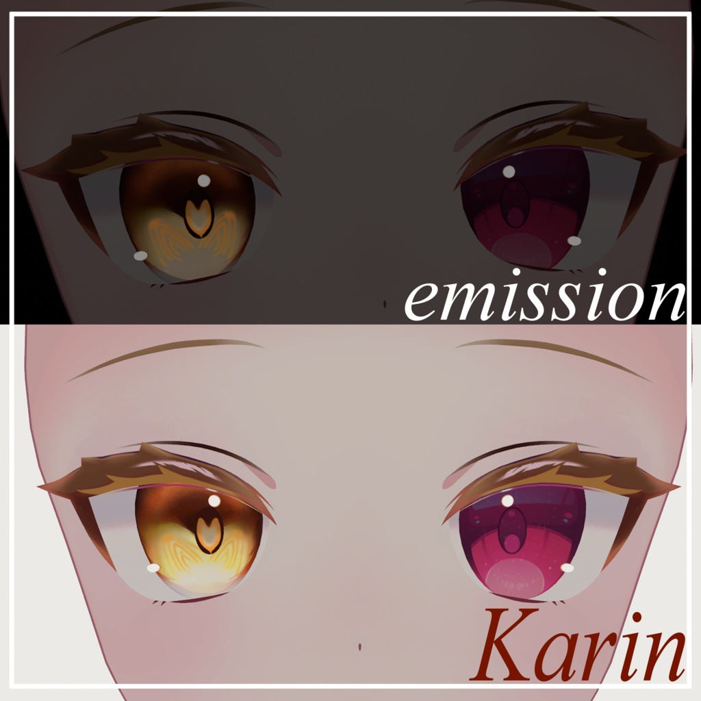 大人のかふぇらて風テクスチャ Eye+makeup Texture