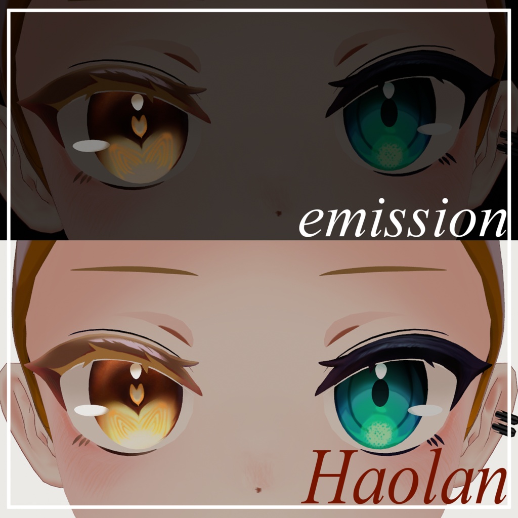 大人のかふぇらて風テクスチャ Eye+makeup Texture