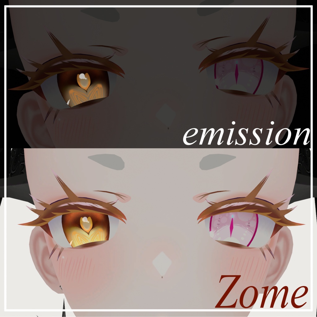 大人のかふぇらて風テクスチャ Eye+makeup Texture