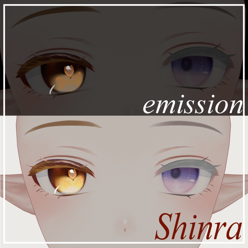 大人のかふぇらて風テクスチャ Eye+makeup Texture