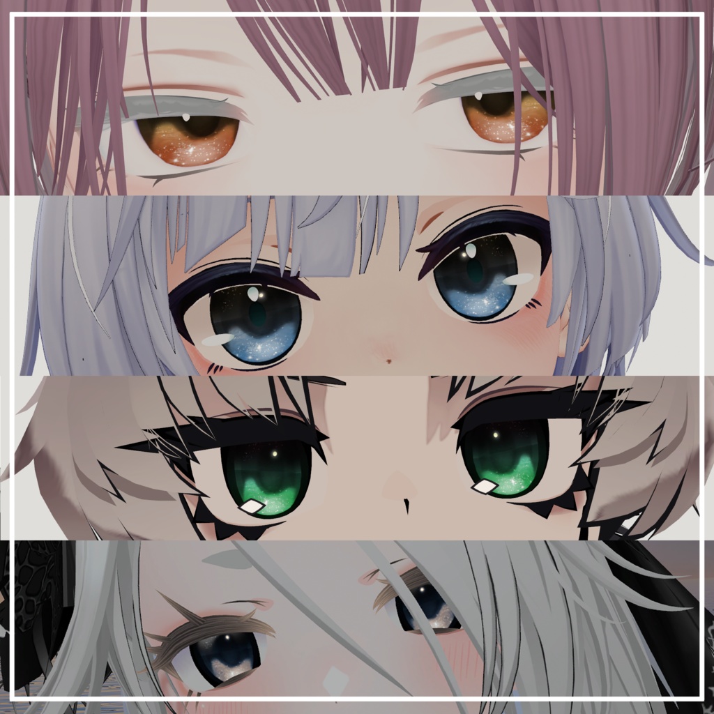 【7アバター】ACROSS THE SEA eyetexture