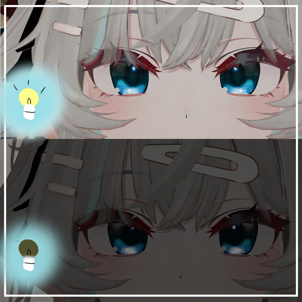 【7アバター】ACROSS THE SEA eyetexture