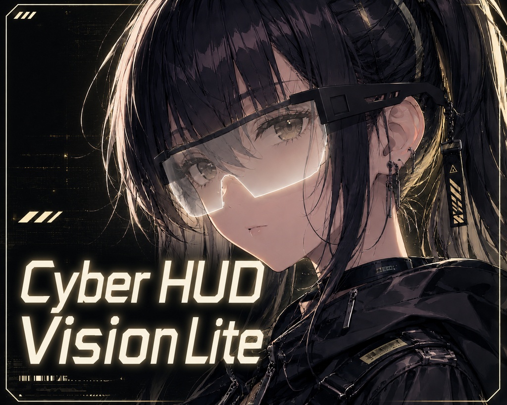 Cyber HUD Visin Lite【VRChat対応】