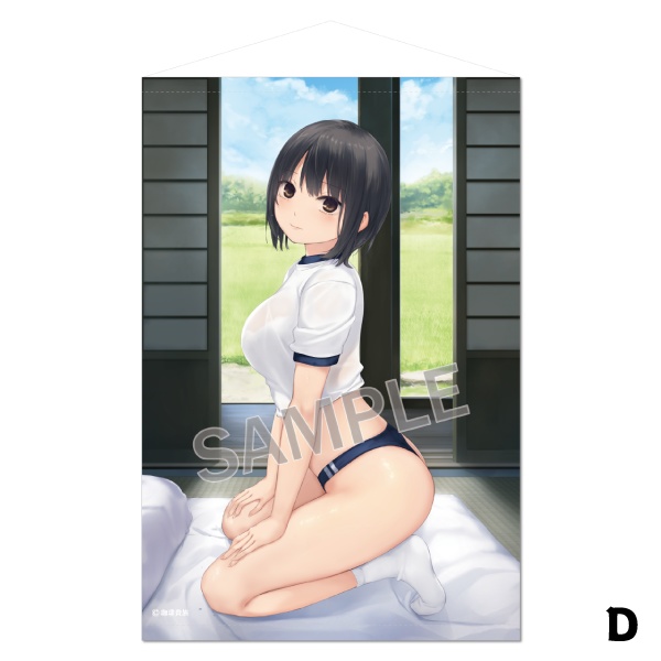 珈琲貴族×ブレンドリーム『BURUMATSURI』B2タペストリー