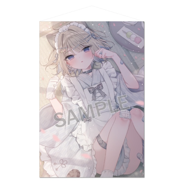 【まふゆ】B2タペストリー 和メイドまふちゃん