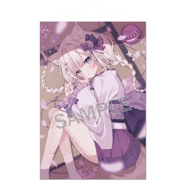 【ほし】B2タペストリー 和メイドましろちゃん