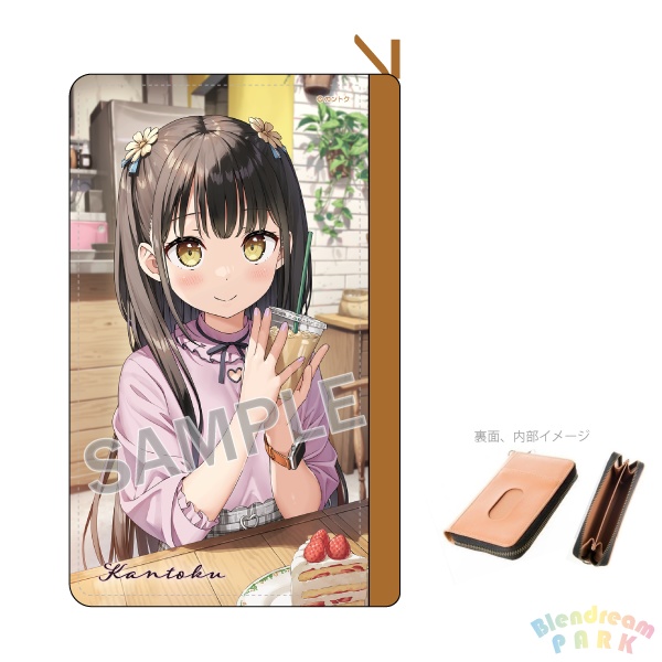 【カントク】コインパスケース