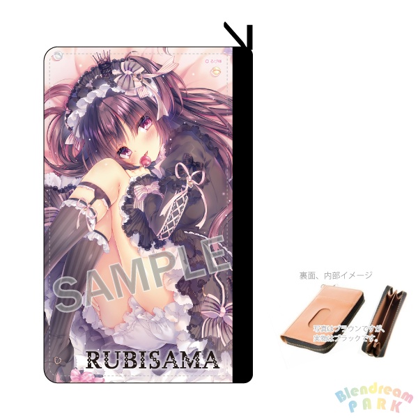 【るび様】コインパスケース