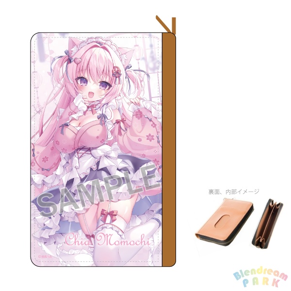 【桃稚ちあ】コインパスケース