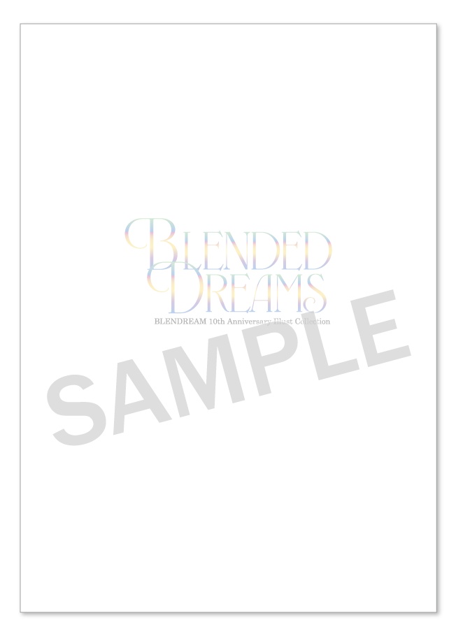 イラスト集『BLENDED DREAMS』