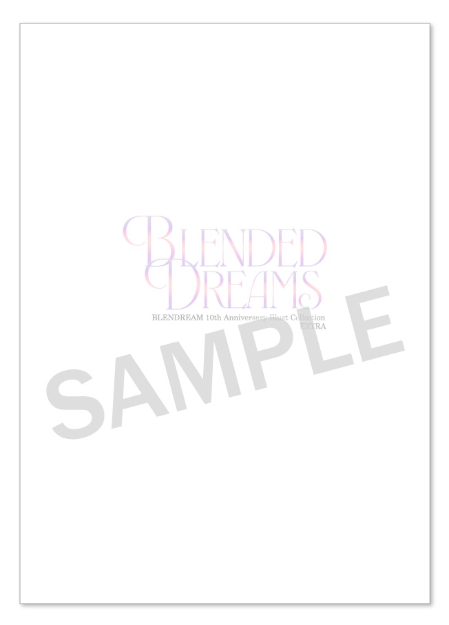 イラスト集『BLENDED DREAMS』