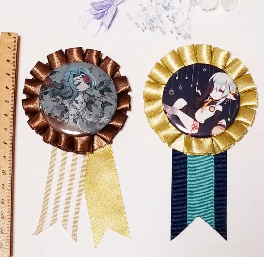 異形さんロゼット