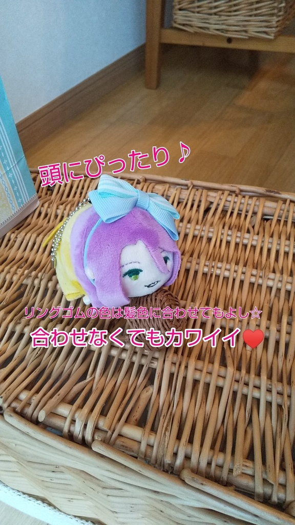 もちマスにぴったり！ブルーリボン