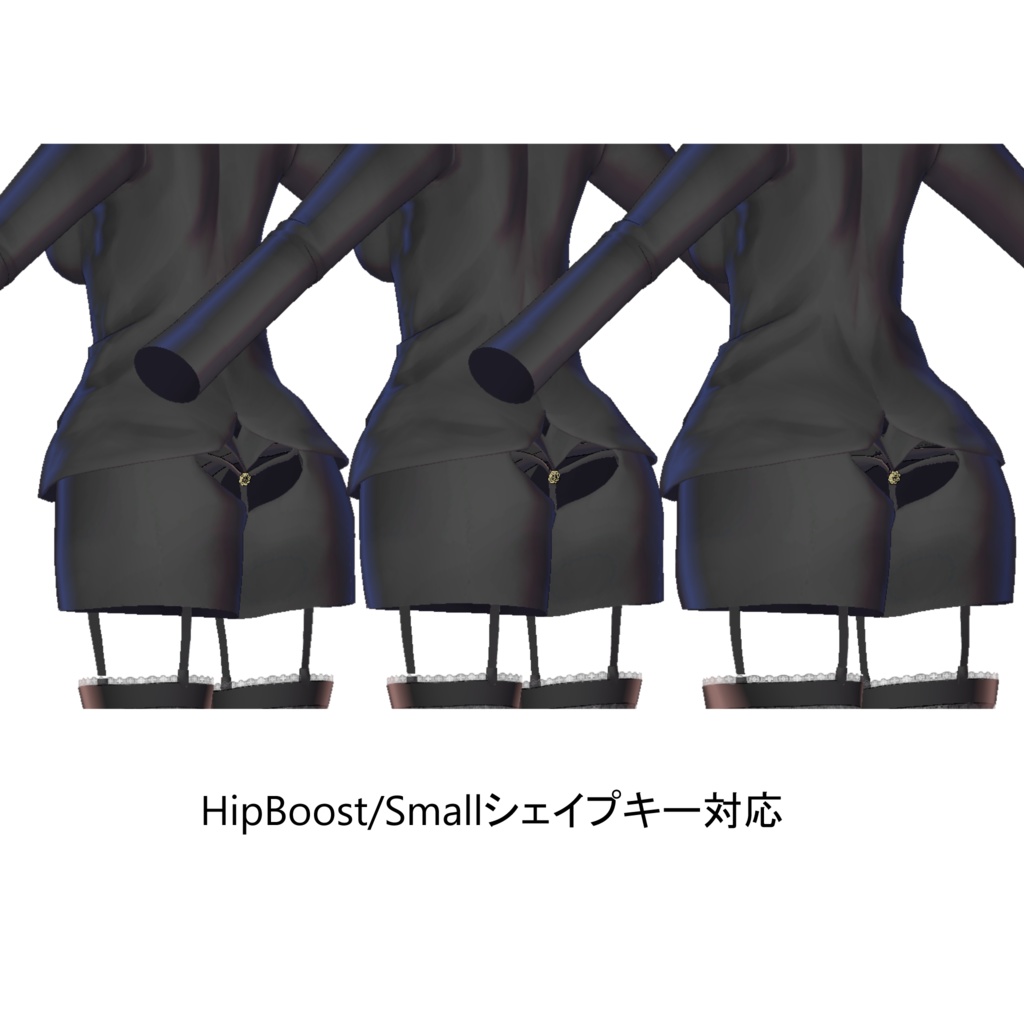 FLASTOREアバター向け衣装「MSスーツ」