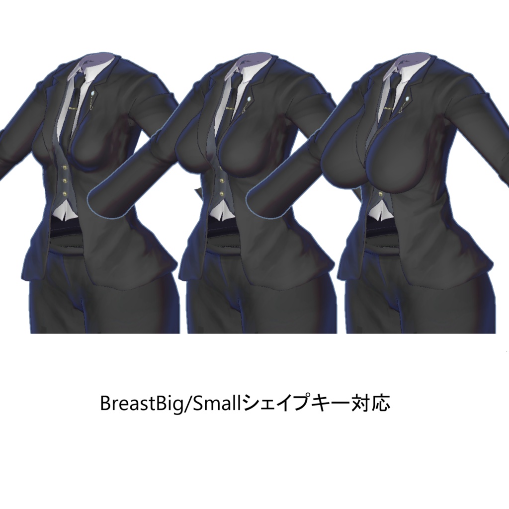 FLASTOREアバター向け衣装「MSスーツ」