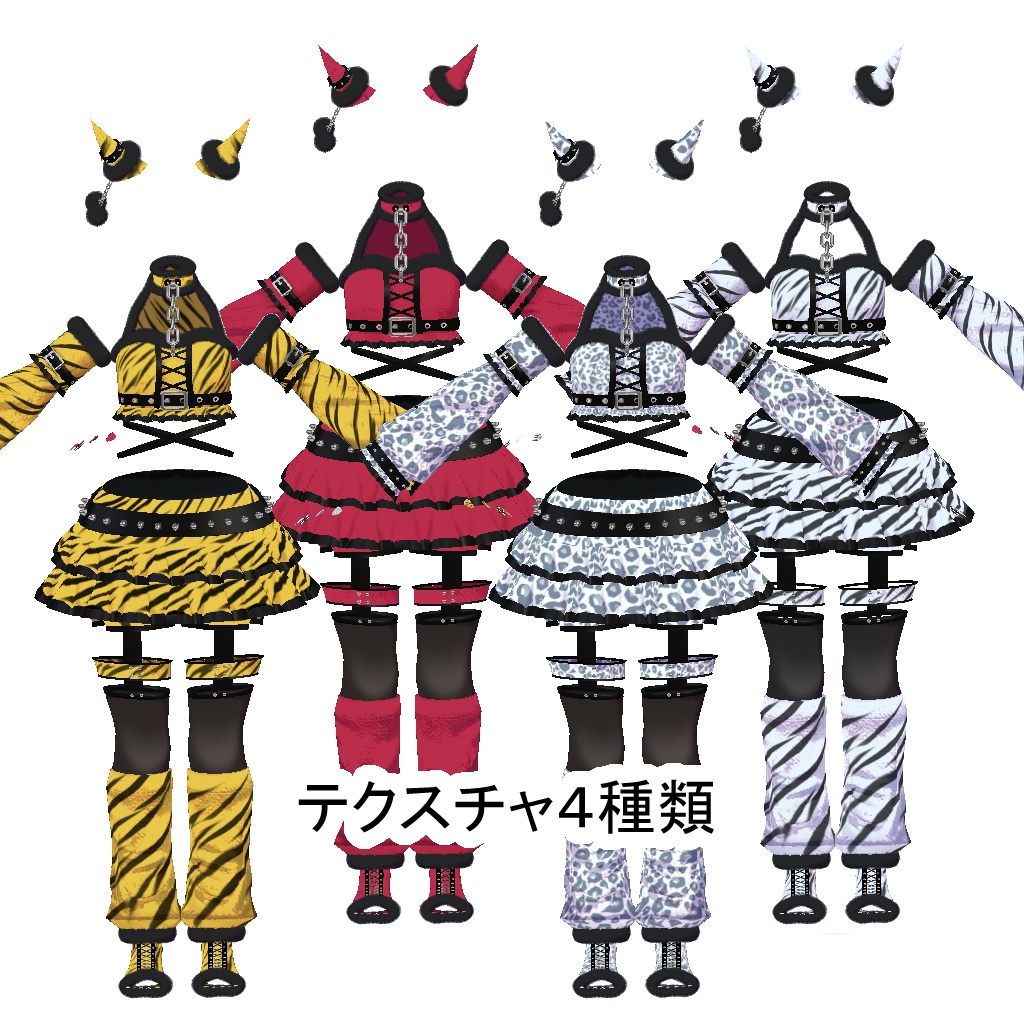 複数アバター向け衣装「鬼ギャル無双」