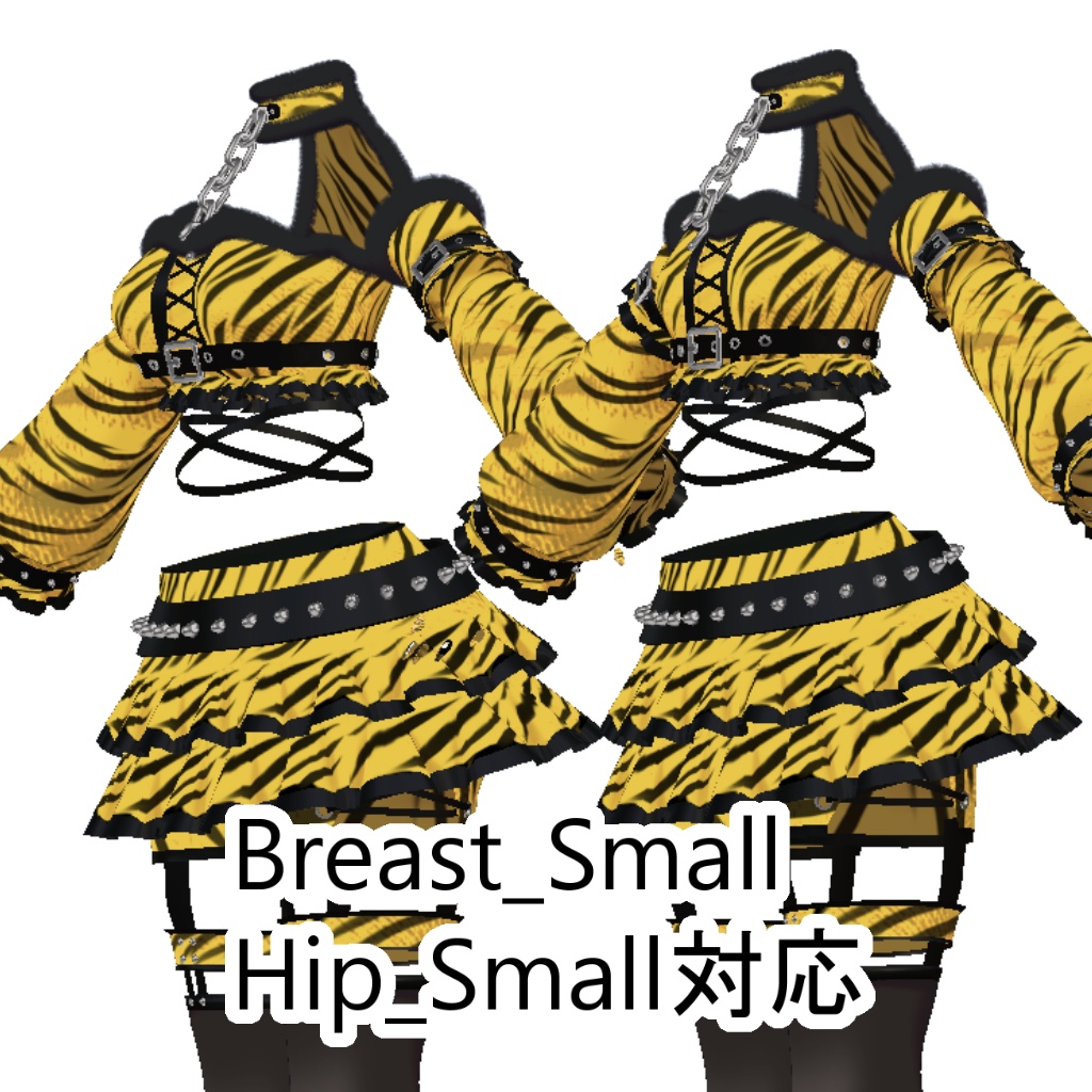 複数アバター向け衣装「鬼ギャル無双」