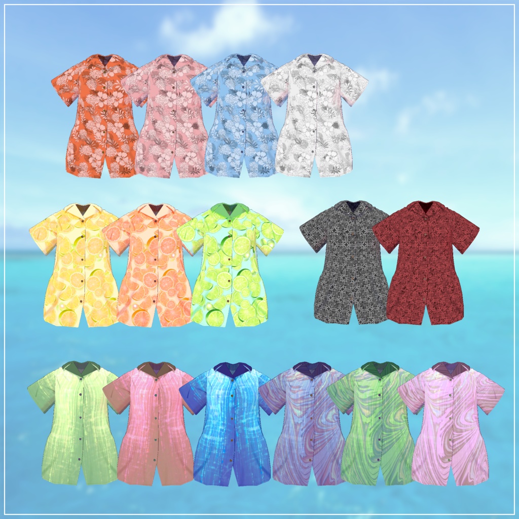 複数アバター向け衣装「アロハシャツ」
