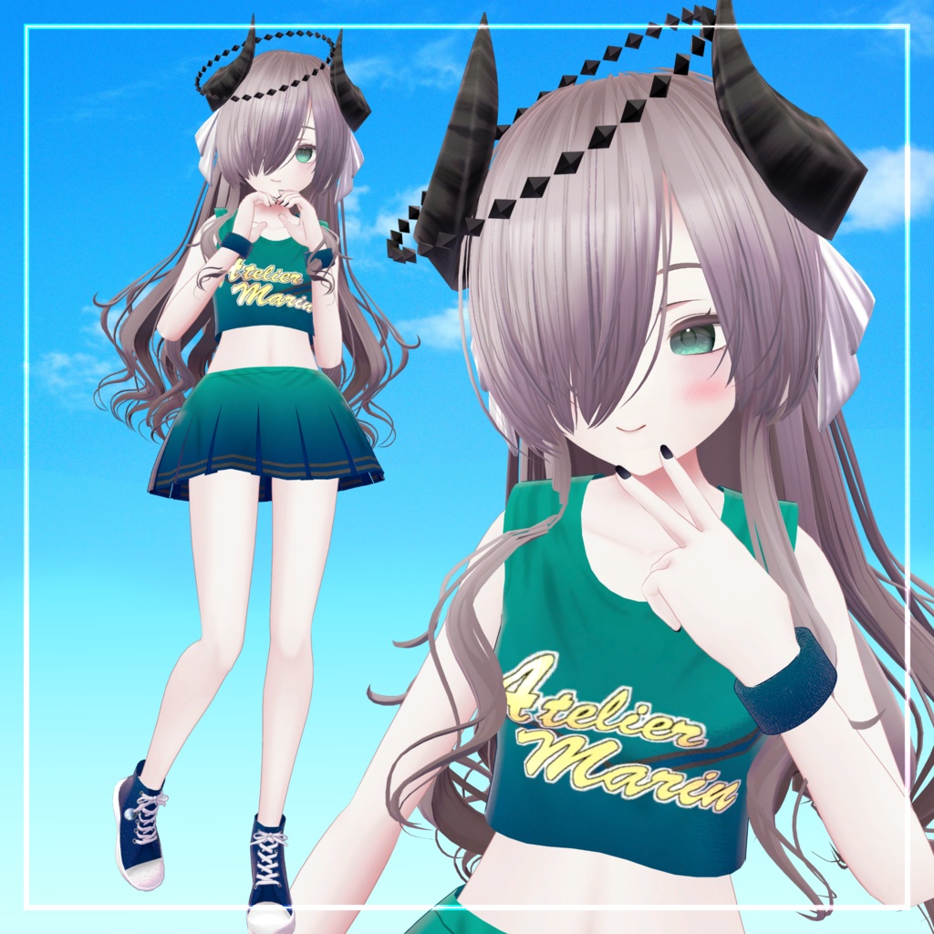 スマートチアガール