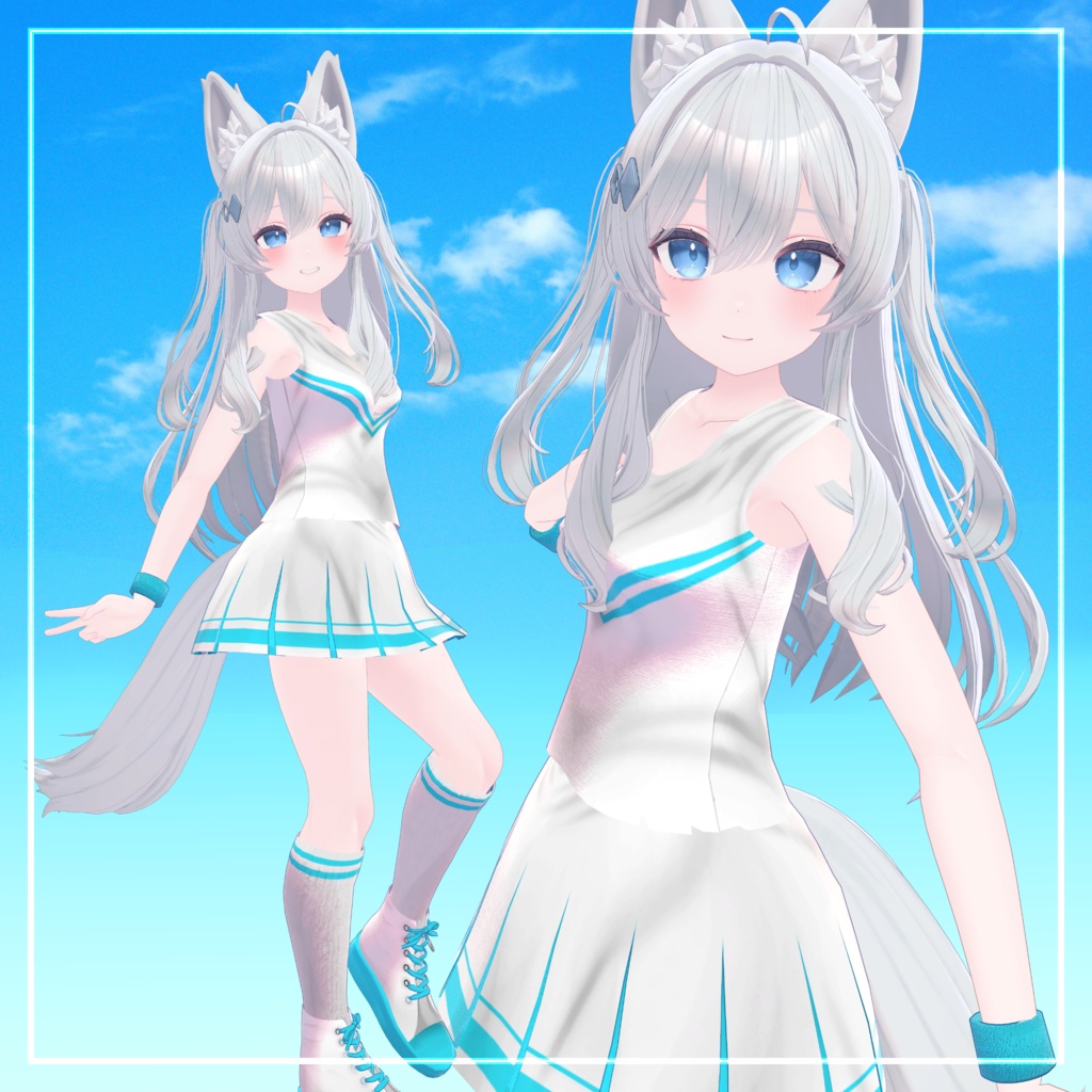 スマートチアガール