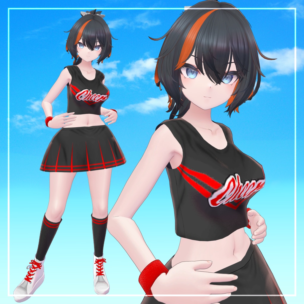 スマートチアガール