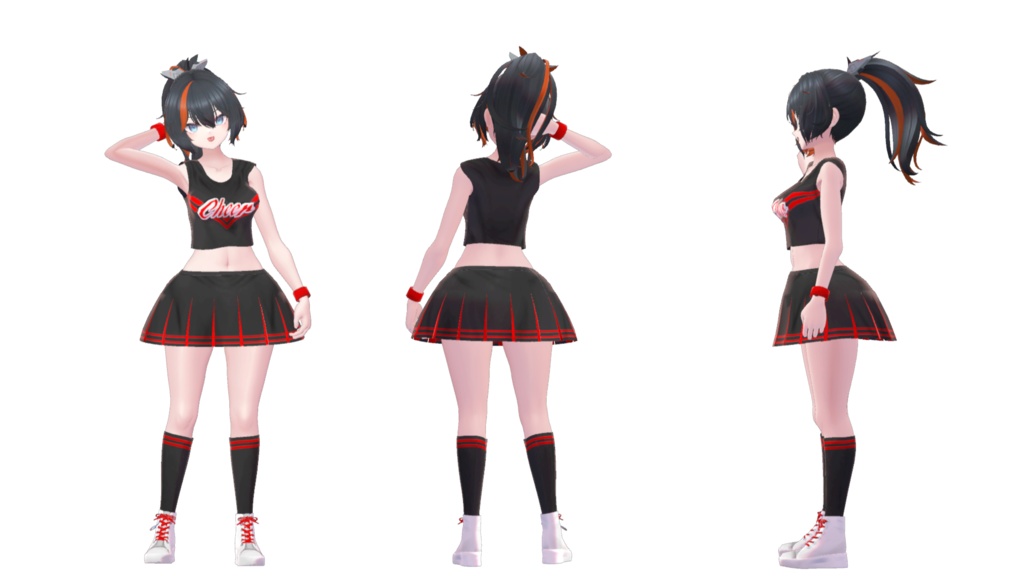 スマートチアガール