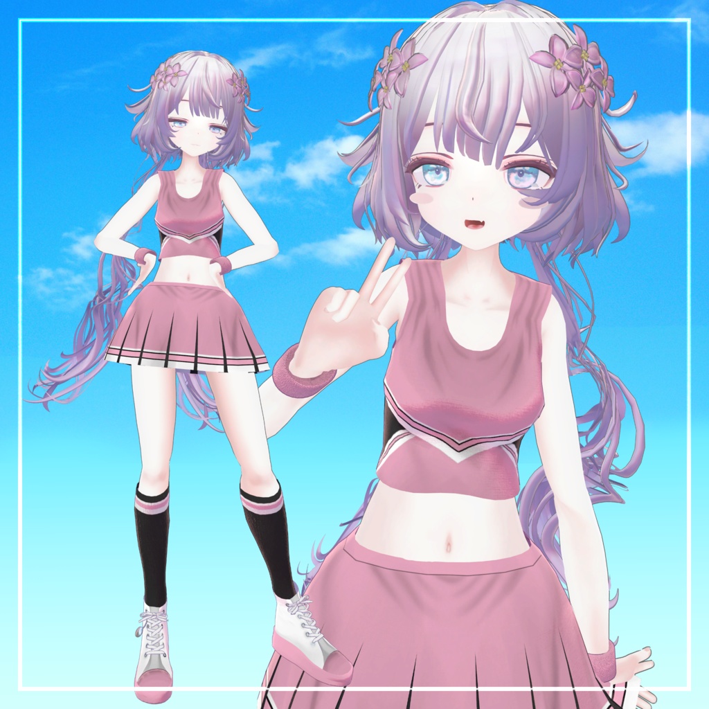 スマートチアガール