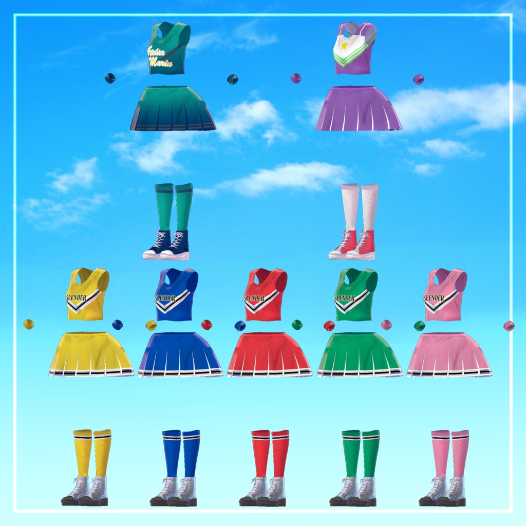 スマートチアガール