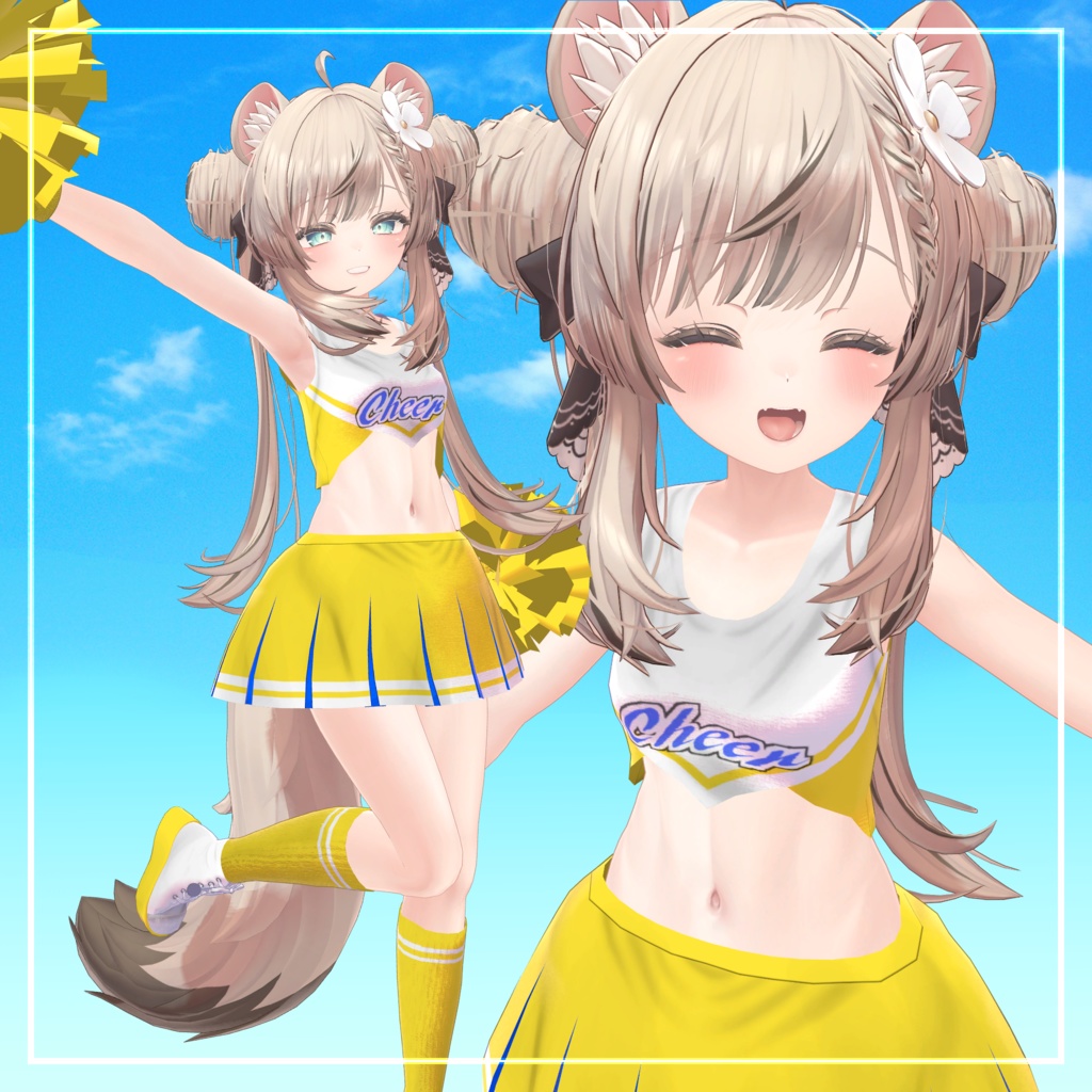 スマートチアガール