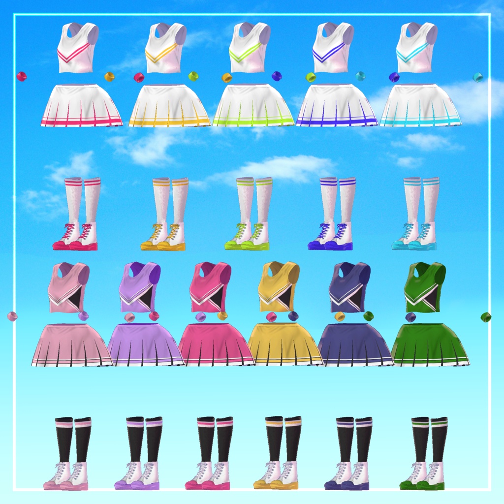 スマートチアガール