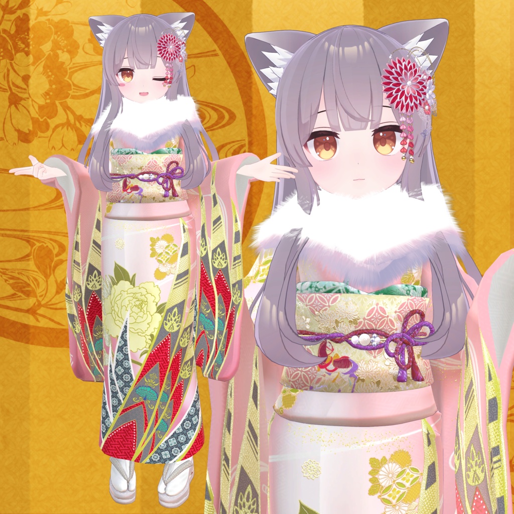 【MA設定済】複数アバター向け衣装「振袖」