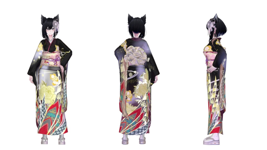 【MA設定済】複数アバター向け衣装「振袖」