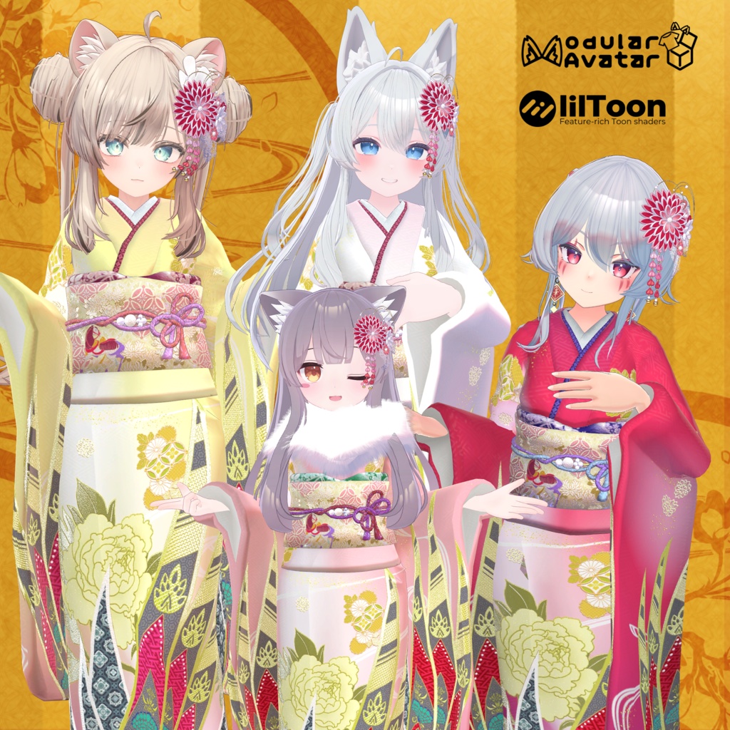 【MA設定済】複数アバター向け衣装「振袖」