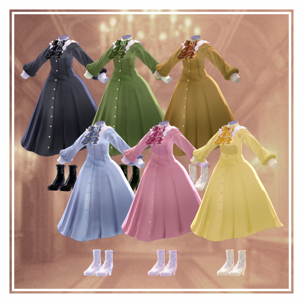 【MA設定済】複数アバター向け衣装「クラシカルドレス」