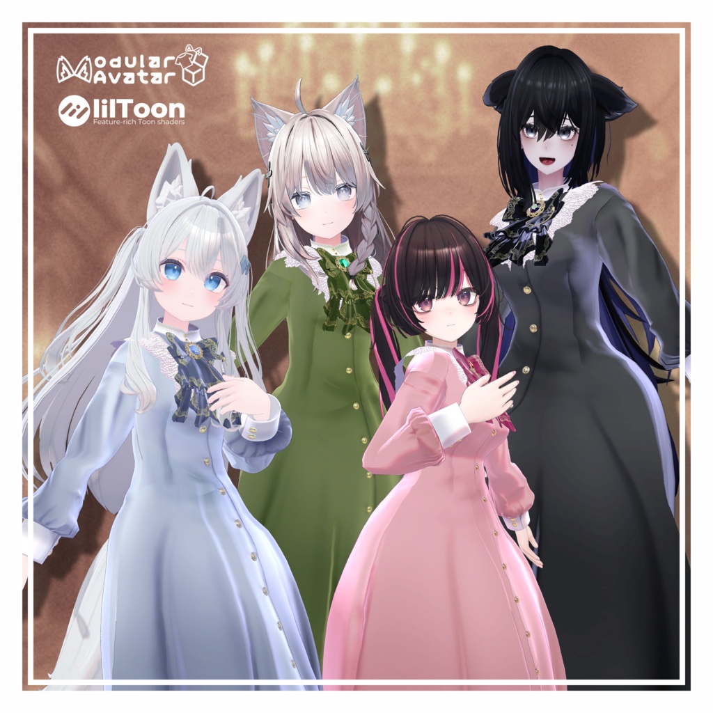 【MA設定済】複数アバター向け衣装「クラシカルドレス」