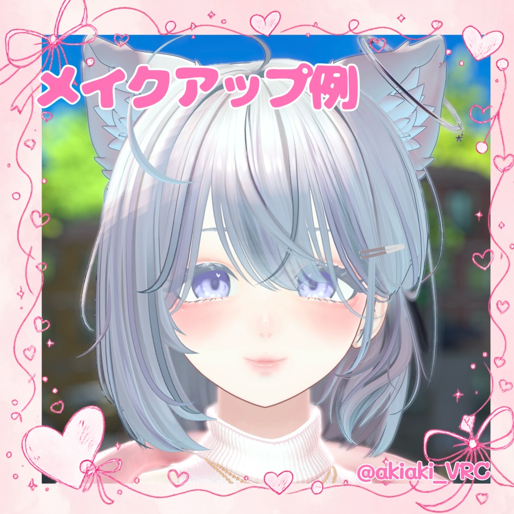 ✨SALE✨【LUMINA】⟡ ふんわりピンク♡メイク・アイテクスチャ・舌テクスチャ・リップテクスチャ+ブレンドシェイプ⟡ Makeup+Eye texture+Tongue texture+Lip texture+Face Blendshape