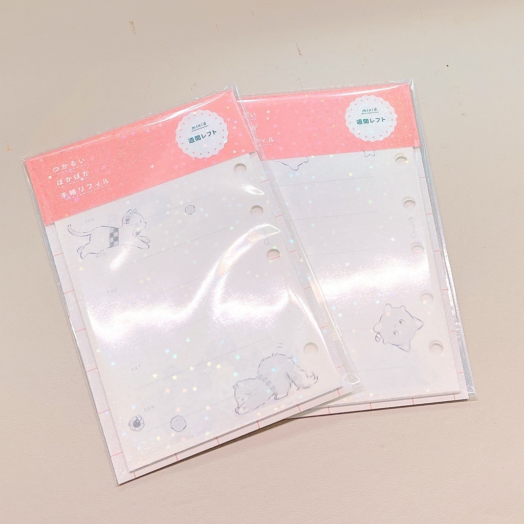 つかるい ぽかぽか 手帳リフィル(週間レフト)