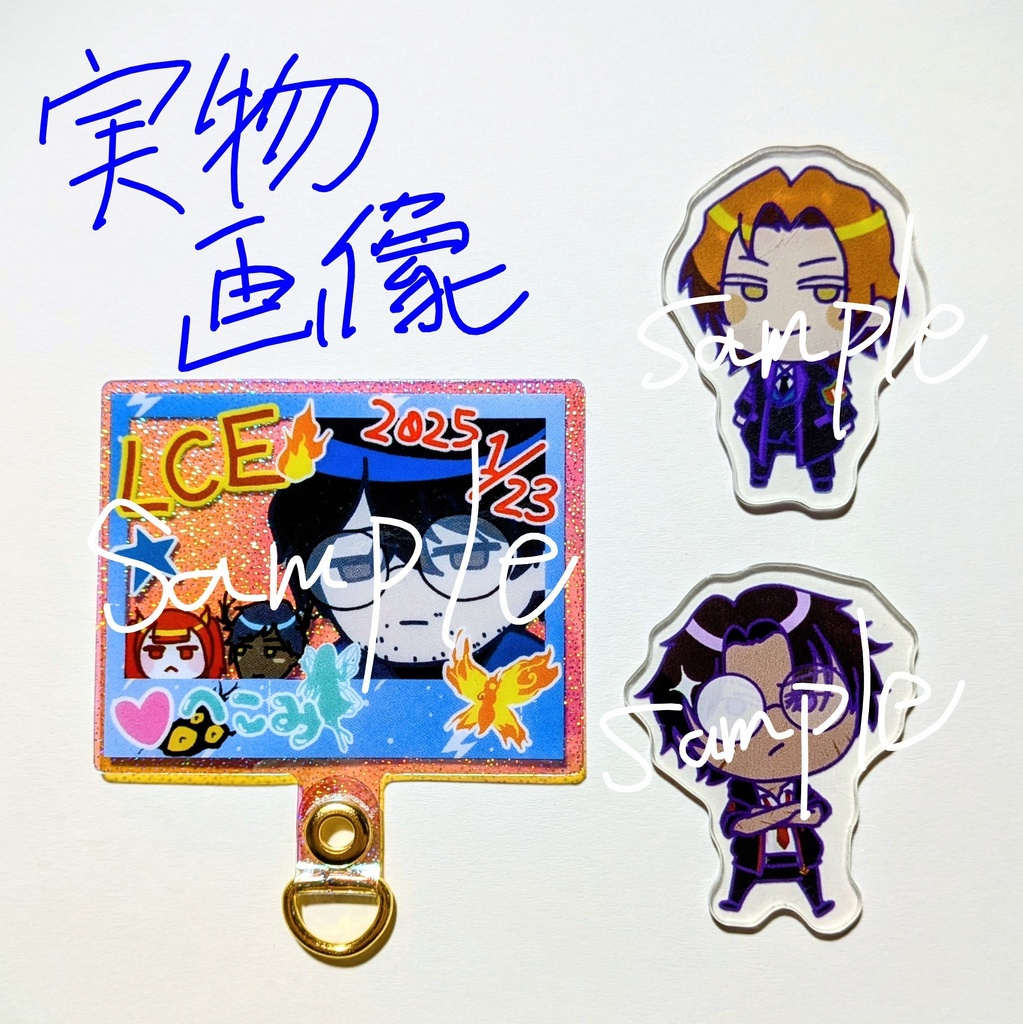 【LimbusCompany】定期検診アクリルシール【ヒースクリフ】【ヨハン】