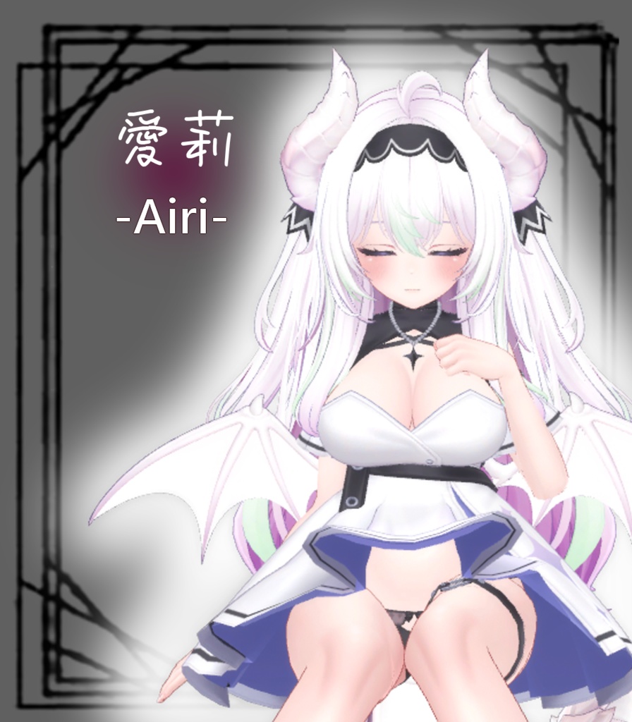 【Airi】EarTail、Hair-Color Texture